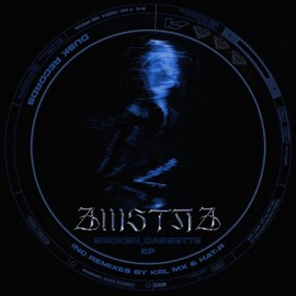 Hard Crew (Amstra) Dusk Records