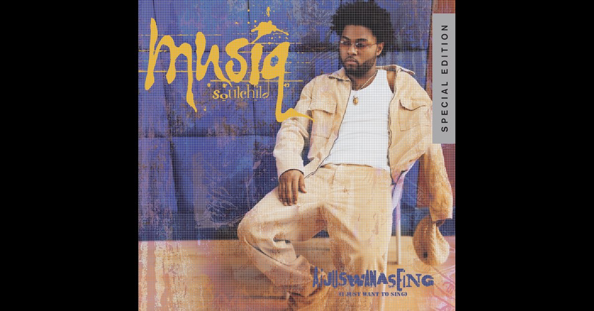Musiq Soulchild Aijuswanasing レコード Vinyl | Musiq Soulchild | Aijuswanaseing