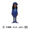 Boyz 'n the Hood (feat. Tracy Lane) - Yung Zeke lyrics