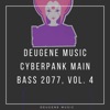 Deugene Music