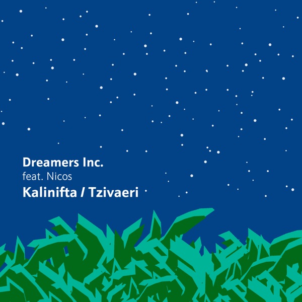 Kalinifta / Tzivaeri (feat. Nicos) - Single