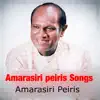 Amarasiri Peiris - Mage Punchi Rosa Male