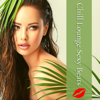 Chillout Lounge Summertime Caf&eacute; - Your Lips Grafik