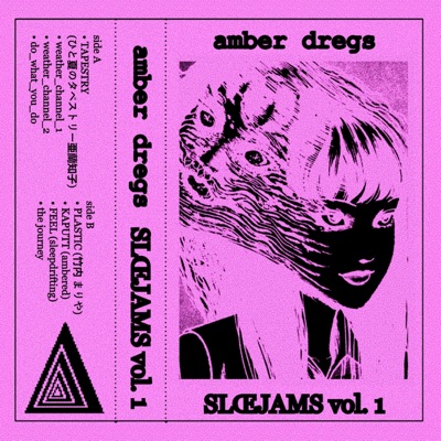 SLŒJAMS vol. 1