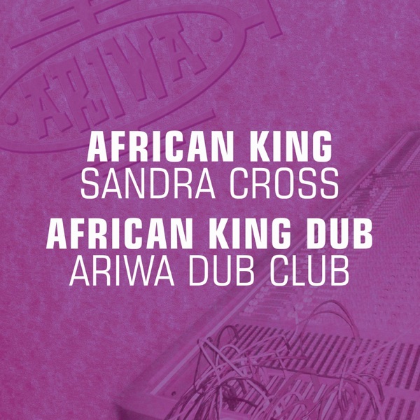 African King - EP
