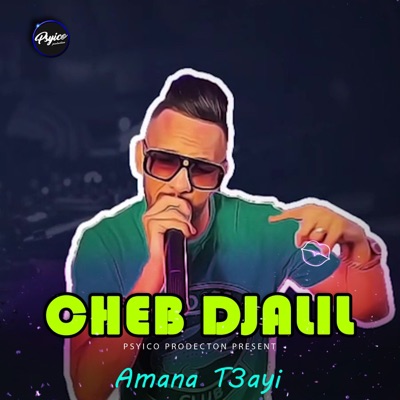 Amana T3ayi (DJ Psyico Remix) - Single