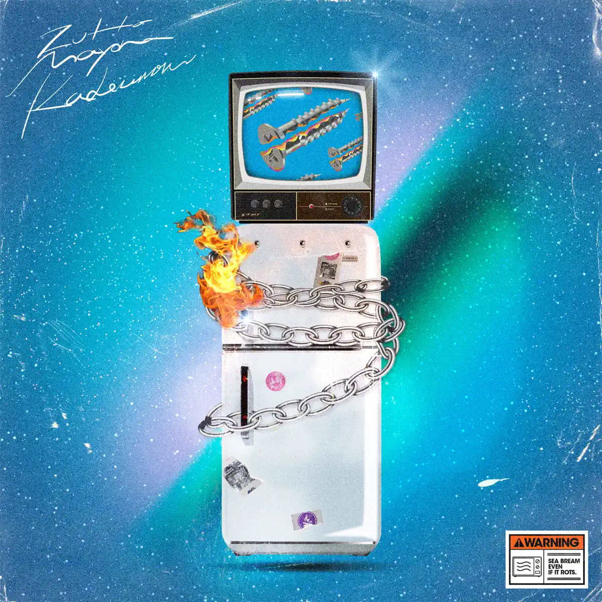 ずっと真夜中でいいのに。 - ぐされ (2021) [iTunes Plus AAC M4A]-新房子