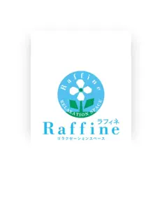 Raffineを聴いたり、ミュージックビデオを鑑賞したり、経歴やツアー日程などを確認したりしましょう！