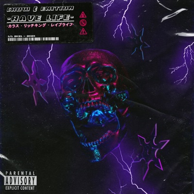 Rave Life - Single