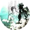 Orna (feat. Pablo Brown) - Orwell lyrics