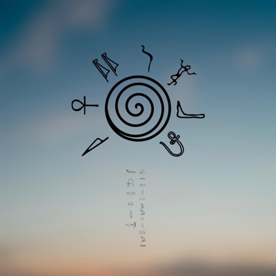 Vortex - Single