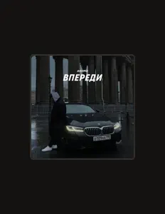 Ouve Akhmo, vê vídeos de música, lê a biografia, vê as datas da digressão e muito mais!