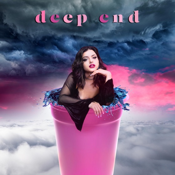 Cover artwork for Sway