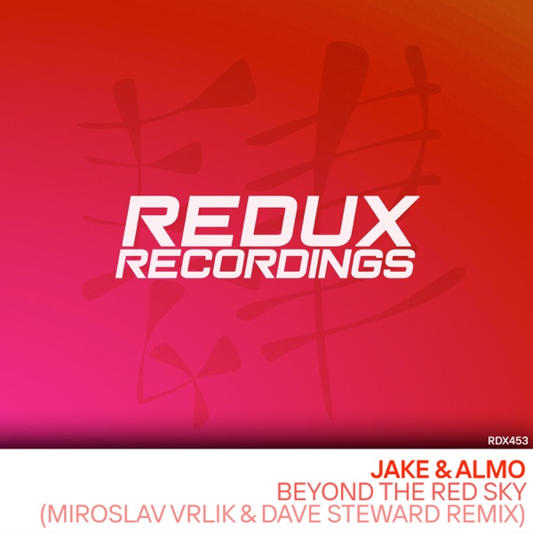 Beyond the Red Sky (Miroslav Vrlik & Dave Steward Remix) - Single