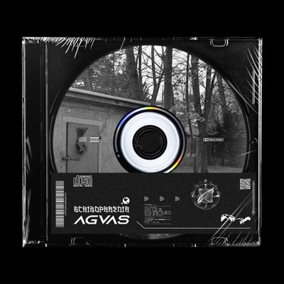 Schizophrenia - Single