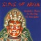 Sounds from the Ground - Suns of Arqa lyrics