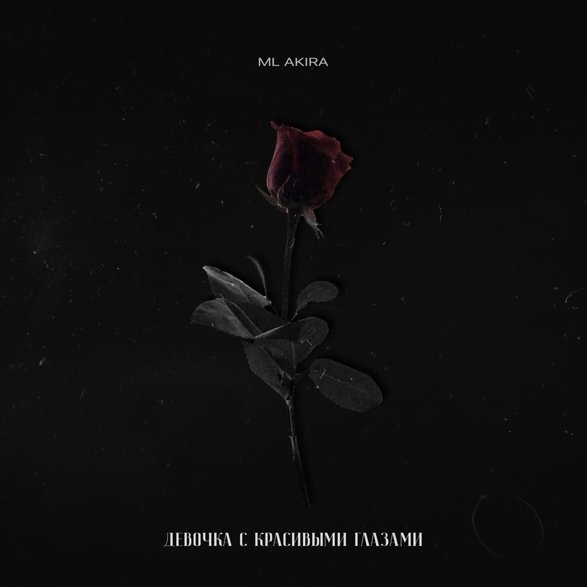  - Single - Album by Ml Akira amp  - Apple Music