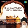 Bhai Balwinder Singh Rangila
