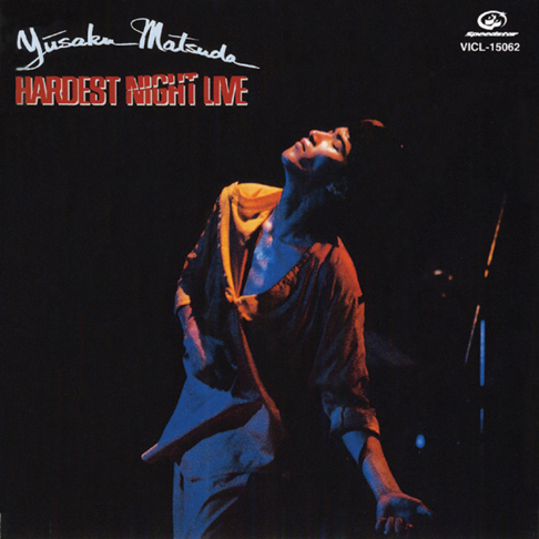Yusaku Matsuda - Apple Music