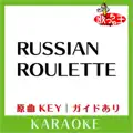 Russian Roulette