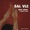 Kelly Krow - Sal vle Feat. Mozart Louis (128k).m4a