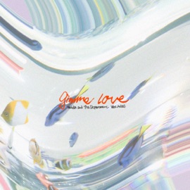 gimme love (feat. Wez Atlas) miida and The Department