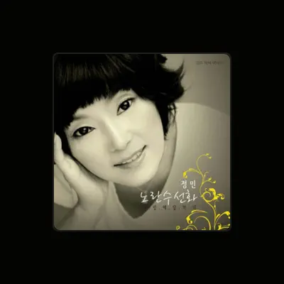 Listen to Jungmin, watch music videos, read bio, see tour dates & more!