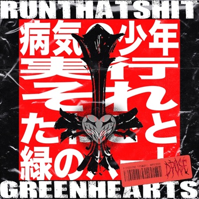 Run That Shit - Single