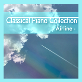 I will be there with you/日本航空