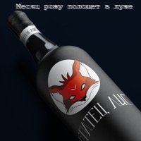 Месяц рожу полощет в луже - Single - Братец Лис