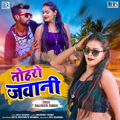 Tohoro Jawani - Single