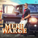 Mere Warge - G. Sandhu