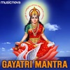 Gayatri Chalisa by Kavita Raam - EP