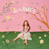 dreAMEE - AMEE