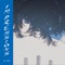 Adult Rock - Ducktails lyrics