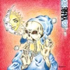 Yatiri - Punto y Coma