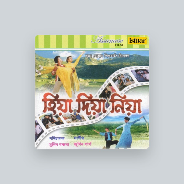 Debojit's avatar