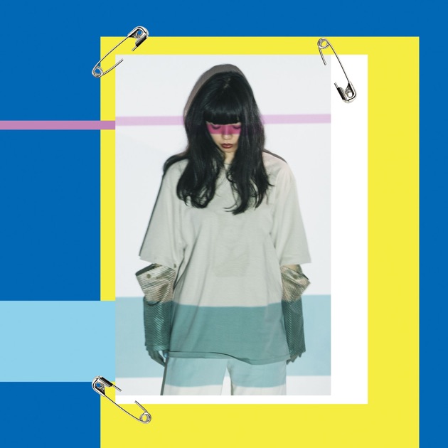 愛を伝えたいだとか Remix - Single - あいみょんのアルバム