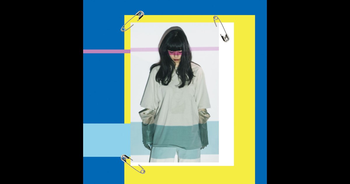 愛を伝えたいだとか Remix EP」12インチアナログ盤＆配信