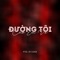 Đường Tôi Chở Em Về (feat. buitruonglinh) [Remix] artwork