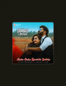 Listen to Aishwarya Rangarajan, watch music videos, read bio, see tour dates & more!