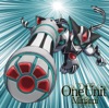 One Unit - Single One Unit - Single