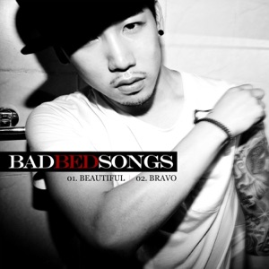 Bad Bed Songs - Single