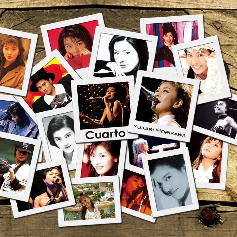 Shazam - Music Discovery, Charts & Song Lyrics