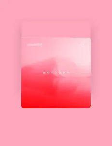 Ascolta Новый Завет NTWORSHIP, guarda video musicali, leggi la biografia, vedi le date del tour & altro!