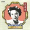 Jonetsu No Ningyo - Yoshiko Yamaguchi lyrics