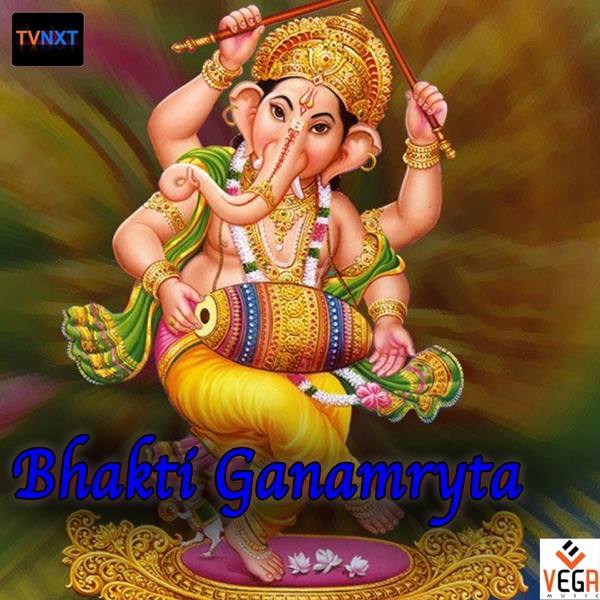 Bhakti Ganamryta - EP