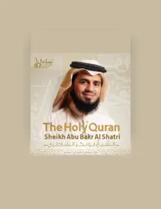 收听 El Sheikh Abu Bakr Al Shatri、观看音乐视频、阅读小传、查看巡演日期等 ！