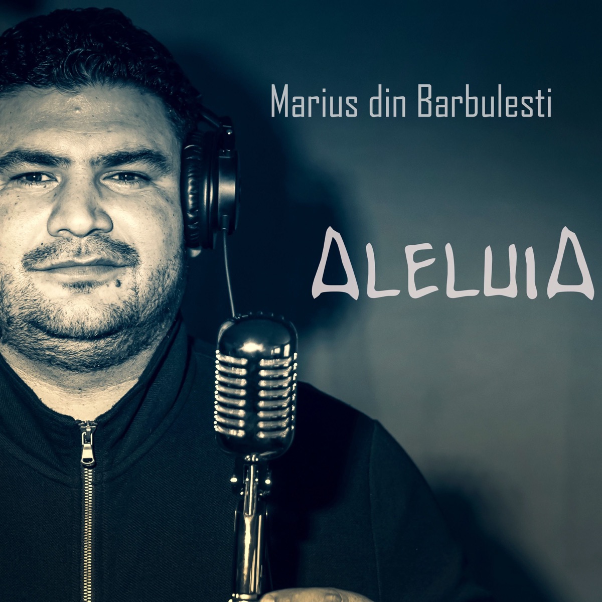 Traia odata intr-o casuta! - EP by Marius din Barbulesti on Apple Music
