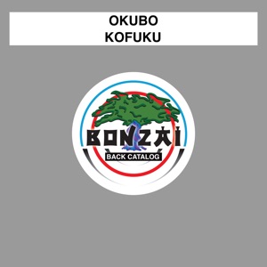 Kofuku - EP
